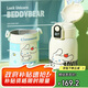 杯具熊（BEDDYBEAR）溫顯兒童保溫杯帶吸管兒童水杯大容量學(xué)生杯子480ml幸運大耳狗