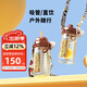 恩尼諾兒童吸管水杯直飲運動(dòng)杯PPSU背帶手提幼兒園上學(xué)專(zhuān)用外出便捷學(xué)生 諾莉咖【進(jìn)口ppsu】 500ml