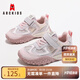 ABC KIDS女童運(yùn)動鞋2025秋季新品時尚潮流耐磨甜美百搭兒童休閑跑鞋 米/粉紫 29 碼內(nèi)長約18.2CM