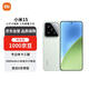 小米（MI）15 16+512 淺草綠 徠卡光學(xué)Summilux高速鏡頭 驍龍8至尊版 小米紅米手機【贈話(huà)費券】國家補貼