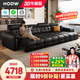 HODW電動真皮沙發(fā)床勞倫斯頭層牛皮沙發(fā)伸縮多功能客廳意式極簡2025 2.70米三人位【三電機】 2.3mm加厚摔紋頭層牛皮