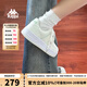 KAPPA卡帕女鞋小白鞋女2025秋季新款時(shí)尚軟底板鞋復古流行運動(dòng)休閑鞋子 水綠色 37