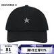 匡威converse【滔搏運動(dòng)】男女Chuck Taylor SEASONAL帽子 UA5755-023 F