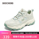 斯凱奇（Skechers）【成毅同款】云野秋季男女同款老爹鞋運動(dòng)鞋登山徒步鞋180125