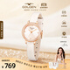 古尊（GOLGEN）女生手表小天鵝系列女士石英表輕奢皮帶腕表生日禮物送女友9167