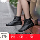 ECCO愛(ài)步女鞋板鞋 秋季款舒適耐磨高幫休閑鞋 柔酷2號206523海外直郵 56723 37