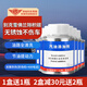 賓士（Benzin）燃油寶除積碳 別克/雪佛蘭專(zhuān)用汽油添加劑 三元催化清洗劑提動(dòng)力
