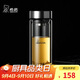 希諾雙層玻璃杯男士高檔泡茶杯子教師節(jié)禮物老師實用 XN-9302 345mL