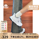 卡帕（Kappa）官方女鞋秋季運動(dòng)老爹鞋女款透氣增高休閑小白鞋子女 01白影藍 38