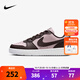 NIKE 耐克男女休閑板鞋COURT BOROUGH兒童時(shí)尚舒適運動(dòng)小白鞋青少年 DV5456-601 40 【建議腳長(cháng)25cm】