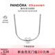 潘多拉（PANDORA）迪士尼系列米奇蛇骨項鏈頸飾銀色生日禮物送女友