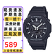 卡西歐（CASIO）手表男GSHOCK八王子農家橡樹(shù)夜光學(xué)生防水運動(dòng)雙顯石英電子表禮物 GA-2100-1A 經(jīng)典黑白
