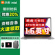 小米筆記本電腦紅米REDMI Book 16標壓酷睿i5高性能輕薄商務(wù)辦公學(xué)生游戲本Pro設計14英寸可選 16英寸大屏版i5-16G-512GB PCIe高速固態(tài)