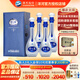 洋河【官方授權(quán)】 夢之藍(lán)M9 52度 綿柔型白酒 （新老包裝隨機(jī)發(fā)貨） 52度 500mL 4瓶 整箱裝