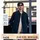 beanpole濱波春季新款男士藏青色時尚戶外簡約輕量外套 藏青色 XL 185/100A