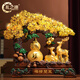 禮之源福祿雙至葫蘆擺件招財發(fā)財樹(shù)辦公室客廳酒柜工藝品喬遷開(kāi)業(yè)禮品