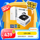 鑫谷（segotep）GM850W ATX3.1金牌全模組冰山版電源（12V-2X6支持5070Ti/5060Ti顯卡/白色臺(tái)式電腦主機(jī)箱電源）