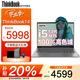 ThinkPad聯(lián)想ThinkBook 14+ 2025酷睿5筆記本電腦補(bǔ)貼20%高性能輕薄商務(wù)辦公設(shè)計(jì)編程游戲大學(xué)生網(wǎng)課手提本 i5-13420H 32G 1TB固態(tài)TB14 IPS全高清屏 游戲級(jí)