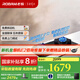 老板（Robam）燃?xì)庠頙ZT-57BX-G1雙灶家用5.2kW大火力可調(diào)節(jié)底盤高熱效一級能效黑白雙色可選納米抗污十年如新 57BX【易清潔】 天然氣