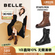 百麗（Belle）周雨彤同款平行雨宙英倫馬丁靴女短靴3KW60DZ4 【周雨彤同款】深啡色 36 (230mm)