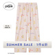 gelatopique25夏季新品女奇諾比奧耀西滿(mǎn)印長(cháng)褲睡褲PWCP252338 粉色 均碼