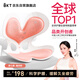 BKT護腰坐墊美臀塑型久坐神器辦公居家腰靠墊人體工學(xué)坐椅普拉提坐墊