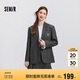 森馬西裝外套女中長款學(xué)院風(fēng)2025春寬松灰色休閑西服109125111001