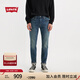 Levi's赤耳設計李維斯男502錐形美式復古vintage休閑藍色牛仔長褲 深藍色 30 (32)