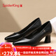 蜘蛛王蜘蛛王高跟鞋女2025新款秋季羊皮女鞋尖頭粗跟單鞋通勤職業(yè)工作鞋 黑色 37