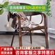 紫葉（ziye）陽臺藤編椅子喝茶仿竹縢椅老人高靠背椅休閑椅藤椅單人椅子