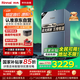 林內(nèi)（Rinnai）【小蠻腰Pro plus】16升極光灰燃?xì)鉄崴鳌炯译妵已a貼15%】 超能恒溫芯 16GD33（JSQ31-GD33）