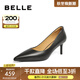 百麗（Belle）高跟鞋女細跟商場(chǎng)同款氣質(zhì)單鞋婚鞋A5T1DAQ4 黑色-皮面 38 (240mm)