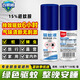 衛豹15%避蚊胺驅蚊液藥神器蚊蟲(chóng)蜱蟲(chóng)戶(hù)外釣魚(yú)防蚊子持效驅蚊噴霧神器 50毫升【戶(hù)外驅蚊水噴霧】