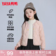 鴨鴨兒童羽絨服男女童秋冬季新款輕薄款學(xué)生內膽中大童裝內搭外套KX 藕粉色 120