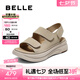 百麗（Belle）簡(jiǎn)約休閑勃肯鞋女2025夏新商場(chǎng)同款厚底舒適涼鞋D9J2DBL5 杏色 36 (230mm)