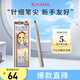奇士美（kiss me）花盈美蔻持久防水不暈染眼線液筆01茶棕(纖細(xì)筆)