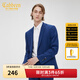 卡賓男裝藍色西裝外套休閑毛呢西服潮流修身通勤C 靛藍色77 48/170/M