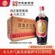 珍珠紅【溫補佳品】中華老字號梅州客家娘酒黃酒糯米酒甜型月子酒無(wú)添加 珍珠紅經(jīng)典黃酒*12瓶整箱裝