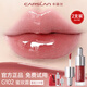 卡姿蘭（Carslan）口紅唇釉唇蜜不易沾杯不易掉色鏡面水光持久保濕素顏大牌小樣唇膏 【G102】蜜玫露