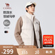 駱駝（CAMEL）面包馬甲羽絨服男士鴨絨保暖戶(hù)外潮流內搭外套秋冬季M13CAEC013A