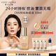 雅詩蘭黛DW持妝粉底液72#去黃白(1N1)30ml控油遮瑕化妝品禮盒生日禮物