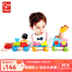 Hape積木玩具 小火車(chē)玩具幾何拖拉拼插小火車(chē)玩具早教寶寶玩具 幾何積木火車(chē) 1-3Y