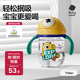 babycare兒童水杯嬰兒學(xué)飲杯6個(gè)月以上寶寶水杯防摔水壺防嗆 吸管杯洛克黃