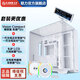 LIANLI聯(lián)力包豪斯O11 Vision Compact機箱 海景房全景無立柱 中塔游戲電腦臺式機機箱 三面玻璃/360水冷 機箱白色+副屏+一代無線風扇5正3反+發(fā)射器