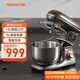 九陽(yáng)（Joyoung）廚師機和面機揉面機家用打蛋器奶油全自動(dòng)料理機多功能M50-MC961