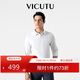 威可多（VICUTU）長(cháng)袖襯衫男易打理休閑襯衫VEW24151190 白色 175/B/41 