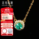 廷亮珠寶 泡泡款0.36ct天然祖母綠項鏈18k金鑲鉆套鏈日常百搭?lèi)?ài)的禮物 現貨(套鏈)