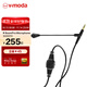 V-MODA C-BP-BoomPro 專(zhuān)業(yè)高清錄音定制銅線(xiàn)高保真音質(zhì)耳麥頭戴式耳機組合耳麥 BoomPro 耳麥(Black 黑色)