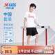 特步（XTEP）童裝國潮短袖套裝明日之星涼爽速干兩件套 珍珠白  150 