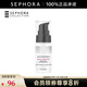 絲芙蘭（SEPHORA）柔焦保濕妝前啫喱 妝前乳  七夕情人節(jié)禮物 15ml